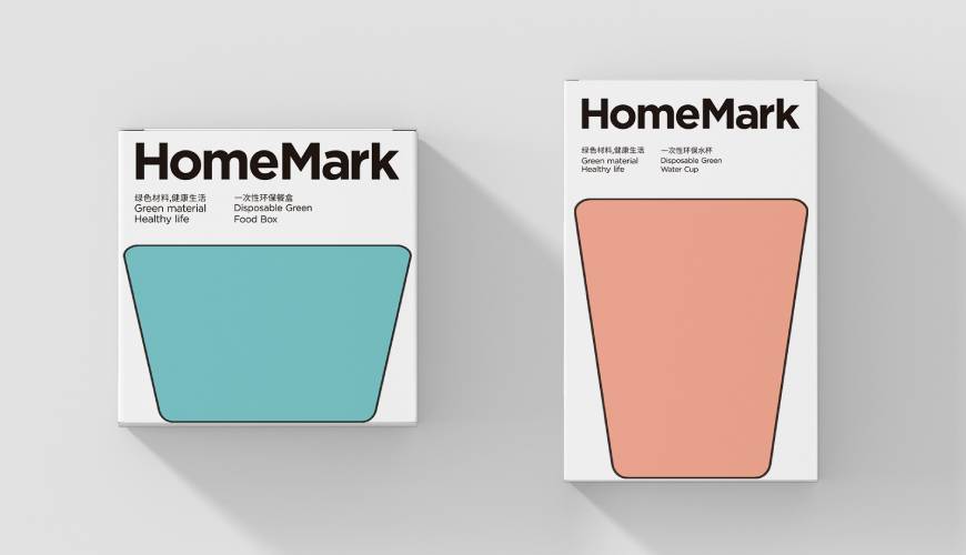 琼中VI设计报价标准