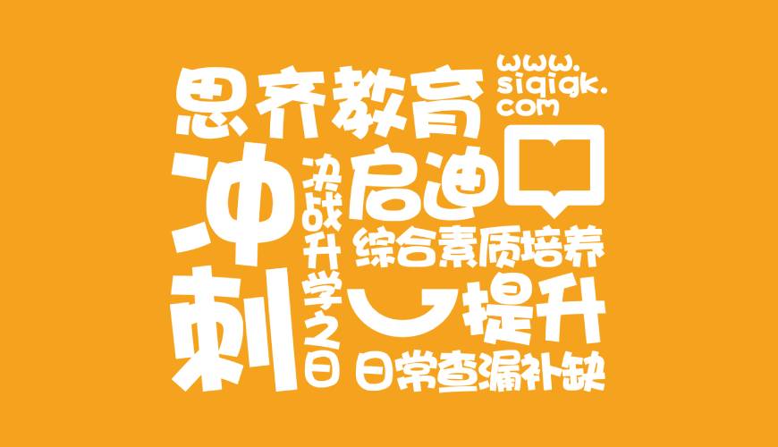 琼中VI设计失去焦点的4个迹象