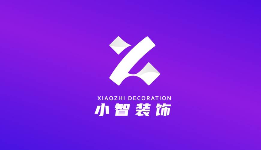 琼中VI设计公司如何衡量您的品牌健康度