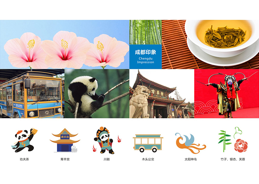 琼中VI设计工作人员的基础非常的深厚