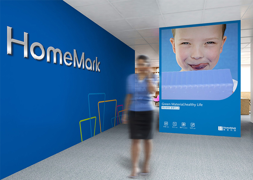 琼中VI设计比其他城市的设计要高档的多