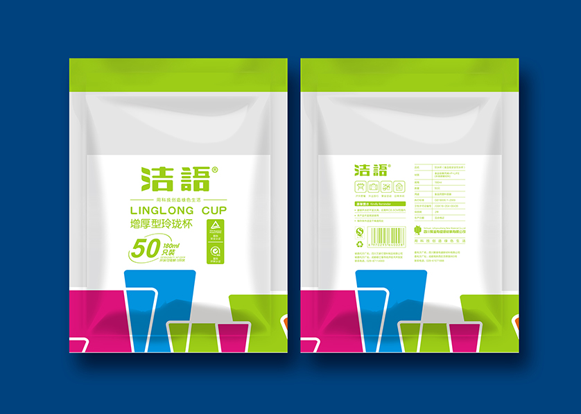 琼中VI设计公司有广泛的影响力