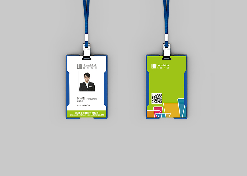 琼中VI设计公司的服务项目包括哪些内容？